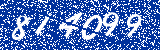 Capcha image