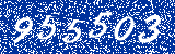 Capcha image