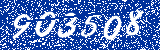 Capcha image