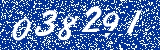 Capcha image