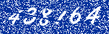 Capcha image