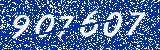 Capcha image