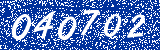Capcha image