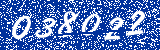 Capcha image